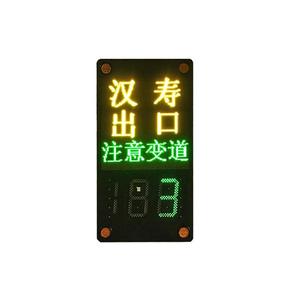 Panneau d'affichage LED de signalisation routière avec radar solaire et affichage de la vitesse, montage sur poteau, IP65, cadre en aluminium, matériau PC - Product Image 1