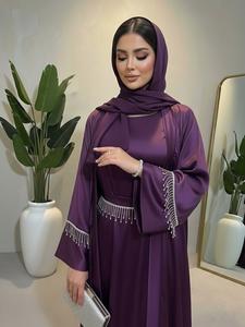 Ensemble Abaya moderne de luxe Mexizo en deux pièces avec robe intérieure et robe extérieure, mode modeste pour femmes musulmanes - Product Image 4