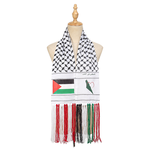 Bufanda con <span class=keywords><strong>Bandera</strong></span> <span class=keywords><strong>de</strong></span> Palestina, Jacquard, 16*150cm, 60g, Chal con <span class=keywords><strong>Bandera</strong></span> Nacional para <span class=keywords><strong>Musulmanes</strong></span>, Listo para Enviar para el Día Nacional <span class=keywords><strong>de</strong></span> Primavera - Product Image 1
