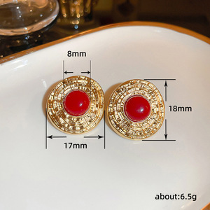 Orecchini vintage rotondi con rilievo per donna, accessori per l'orecchio semplici e alla moda da indossare tutti i giorni - Product Image 3