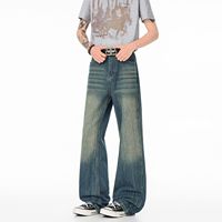 Pantalon ample et respirant pour homme, style américain rétro, en denim délavé et usé, coupe mi-large, design déchiré, style couteau courbé