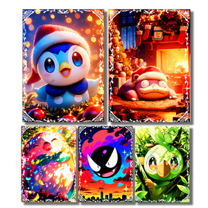 Boîte Cadeau <span class=keywords><strong>de</strong></span> Haute Qualité pour Cartes à Collectionner Pokémon Vintage, avec Aimants <span class=keywords><strong>de</strong></span> Combinaison et Porte-Cartes Magnétique pour Cartes Polaroid <span class=keywords><strong>Pikachu</strong></span> - Product Image 2