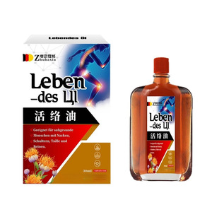 Lebendes l Leben-des Ul 30ml - Product Image 2