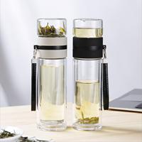 Bouteille d'eau de filtre à thé de brassage de séparation de thé en gros avec tasse séparée 400ml