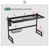 Égouttoir à vaisselle double niveau en acier au carbone noir, minimaliste, écologique, étanche et antirouille, sur pied pour évier de cuisine