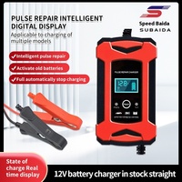 Chargeur de batterie de voiture haute puissance 12V6A, efficace et pratique, chargeur intelligent à impulsions pour batteries au plomb-acide