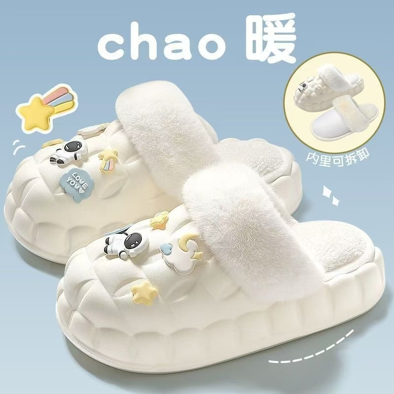 Chaussures en coton blanc, motif astronaute (demi-couvertes).