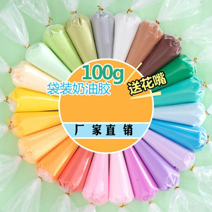 เจลพลาสติกเนื้อครีม 100 กรัม บรรจุถุง วัสดุงานฝีมือ DIY สำหรับทำเคสมือถือและเครื่องเขียน พร้อมหัวฉีดในตัว - Product Image 1
