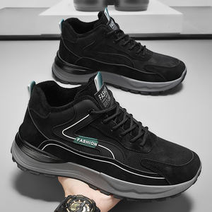 รองเท้ากีฬาบุขนกันหนาวแบบผูกเชือกสำหรับผู้ชาย รุ่น M9916-1 สำหรับฤดูใบไม้ร่วงและฤดูหนาว พื้นรองเท้าหนา กันน้ำ กันลื่น รองรับอุ้งเท้า - Product Image 4