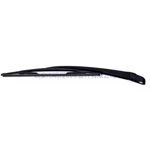 Pièces de rechange automatiques de haute qualité <span class=keywords><strong>essuie</strong></span>-<span class=keywords><strong>glace</strong></span> arrière de voiture 16 pouces bras d'<span class=keywords><strong>essuie</strong></span>-<span class=keywords><strong>glace</strong></span> arrière de pare-brise arrière et lame Assy pour Citroen C4 Picasso - Product Image 1