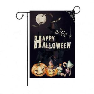 ธงสวนพิมพ์ลายดิจิตอลกันน้ำสำหรับกลางแจ้ง ขนาด 12x18 นิ้ว สำหรับเทศกาลต่างๆ ต้อนรับฤดูกาล  แบบซับลิเมชั่น ขายส่ง รับทำตามสั่ง - Product Image 6