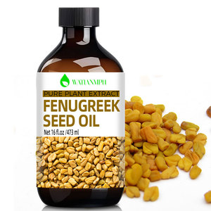 Natürliches Bocks horn klees amenöl Bulk/Bocks hornkleeöl Preis/Träger öl Körper öl und Massage öl - Product Image 5