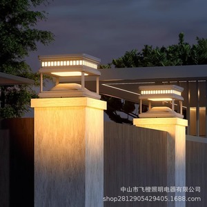 Lámparas Solares para Exteriores, Impermeables, para Postes de Villa, Puertas, Patios y Cercas - Product Image 1