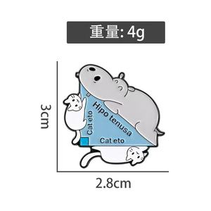 Broches de Aleación de Zinc al por Mayor con Forma de Animales, Diseño de Hipopótamo y Tortuga, para Bolsos, Solapas, Joyería, Estudiantes y Profesores - Product Image 5