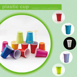 Customized 16oz Double Wall PP Plastic Disposable Beer Pong <strong>Cup</strong> Set Heat Transfer Printing Logo Personalized For Outdoor Party - Product Image 2