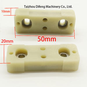 컴퓨터 평면 기계 비행 호랑이 Xing 드래곤 스타 강한 긴 통합 호밍 가이드 블록 위치 박스조차도 급상승 - Product Image 5