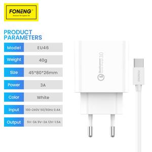 FONENG Bộ Sạc Nhanh Điện Thoại Di Động <span class=keywords><strong>Usb</strong></span> Giá Rẻ Nhất Làm Theo Yêu Cầu Bộ Chuyển Đổi <span class=keywords><strong>Usb</strong></span> Gắn Tường Sạc Nhanh 3A 18W - Product Image 6