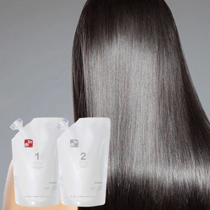 Crème lissante <span class=keywords><strong>permanente</strong></span> pour cheveux, <span class=keywords><strong>prix</strong></span> d'usine, pour femmes d'Europe, d'Amérique et d'Asie, 400 ml * 2 - Product Image 1