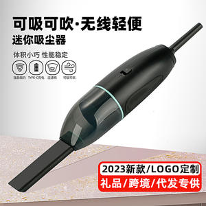 Aspiradora de Mano Inalámbrica Portátil What Lv, Recargable de 3.7V, 2500Pa de Succión, para Uso en Auto, Hogar y Oficina - Product Image 5