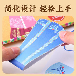 มิสเตอร์ทอย โอริกามิ ฮันฟูชุดงานฝีมือกระดาษสไตล์ราชวงศ์ถัง 3 มิติสำหรับเด็กอายุ 4-6 ปีของเล่นเพื่อการศึกษาแหล่งกำเนิดเจ้อเจียง - Product Image 3