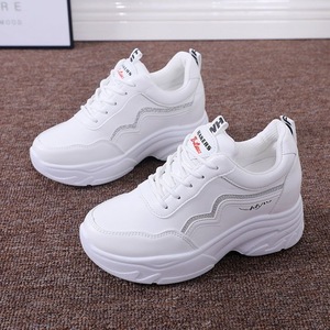 ISPORTE Soft Breathable Fashion Wedge Heel Sneakers Women Comfortable Casual <b>Thick</b>-Soled TPU Tennis Rainbow Sequin Stripe Chunky - Product Image 1