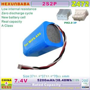 Batterie Li-Ion 18650-2S2P 7.4V 5200mAh pour haut-parleur <span class=keywords><strong>MIFA</strong></span> A90, chercheur de satellite, compteur Z472 - Product Image 4