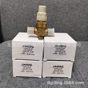 วาล์วแบบมีฝาปิด Sanrong รุ่น SR-64104 12 SAE ทองเหลือง แบบติดผนัง สำหรับชิลเลอร์ อะไหล่ - Product Image 5