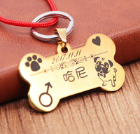 Chaîne d'identification de nom d'animal familier en métal de sublimation de gravure vierge de logo personnalisé collier d'étiquette de chien porte-clés de chien en acier inoxydable