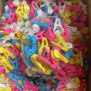 Petites Pinces <span class=keywords><strong>à</strong></span> <span class=keywords><strong>Linge</strong></span> en <span class=keywords><strong>Plastique</strong></span> Écologiques pour une Vie Durable, Lot de 50 Pièces - Product Image 5