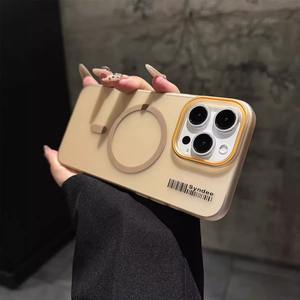 Nouveau sens avancé glaçage translucide Simple grand trou aimant mince lumière étui de téléphone portable pour <span class=keywords><strong>iPhone</strong></span> 16 <span class=keywords><strong>11</strong></span> Pro <span class=keywords><strong>Max</strong></span> Plus - Product Image 4