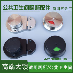 Furniture Lock D30 Aluminum Alloy Brushed Industrial Design Keyless 24 27 Mm Door Thickness Occupancy Indicator - Product Image 5