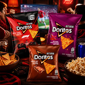 Chips de Maíz <span class=keywords><strong>Doritos</strong></span> al por Mayor, Sabor a Queso Nacho, BBQ Picante, Bocadillos Crujientes, Snacks Exóticos 68g - Product Image 2