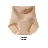 Culotte gainante post-partum taille haute en soie glacée fine, sans couture, antibactérienne, effet remonte-fesses, collection été 2026