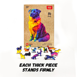 <span class=keywords><strong>Puzzle</strong></span> en <span class=keywords><strong>bois</strong></span> découpé au laser sur mesure de qualité supérieure, en bambou/noyer/érable naturel, finition mate transparente, OEM, vente en gros, jouet cadeau pour enfants - Product Image 2