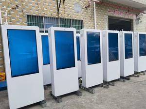 VISIGN 43 55 65 75 pollici esterno IP65 <span class=keywords><strong>monitor</strong></span> <span class=keywords><strong>digital</strong></span> <span class=keywords><strong>signage</strong></span> 2500 3000nits display verticale attrezzature pubblicitarie totem - Product Image 2