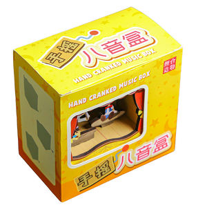 Mini Carillon in Legno Regalo per Compleanno Natale San Valentino Tu Sei il Mio Sole - Product Image 5