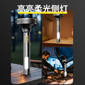 Lampe latérale Cob en alliage d'aluminium, lampe de poche 5W rechargeable, haute intensité, portable pour l'extérieur, avec chargeur - Product Image 5