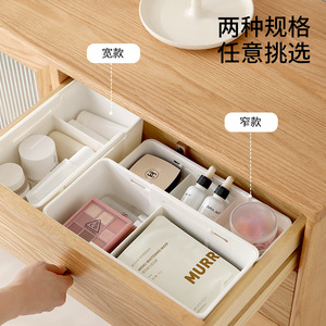 FaSoLa Home <b>Drawer</b> Extendable <b>Storage</b> <b>Box</b> Rectangle Open Top With Compartments Clothing Organizer - Product Image 4