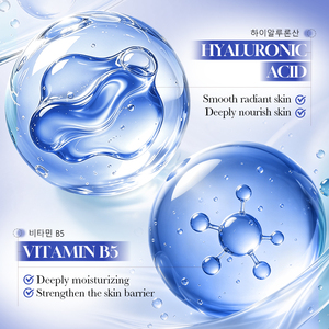 Mascarilla Facial Coreana con Ácido Hialurónico FAYANKOU, Calma la Piel, Ilumina y Humecta, Fabricación con Tela Suave, OEM - Product Image 6