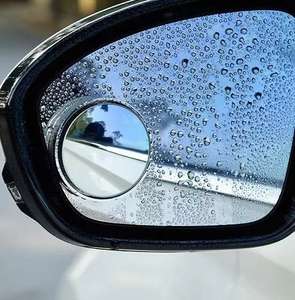 Car Blind Spot Mirror Paste Small Round Mirror 360 Degree Adjustment Large Field of View with HD Mirror - Product Image 5
