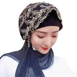 Pañuelo islámico musulmán de color sólido con encaje, instantáneo, transpirable, ecológico, para todas las estaciones, para mujer. - Product Image 6