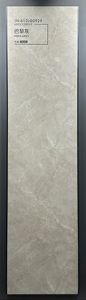 Carrelage en marbre gris <span class=keywords><strong>Paris</strong></span> 600x1200mm, antidérapant, antibactérien, poli et émaillé, pour sols et murs intérieurs modernes, usage hôtelier - Product Image 3