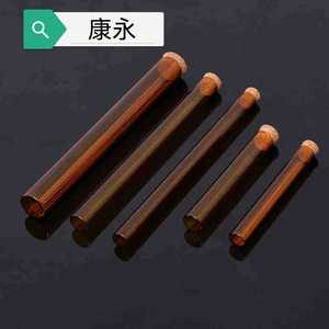 Tubes à encens en verre brun 15x115, opaques, avec bouchon en liège pour le stockage de l'encens - Product Image 1