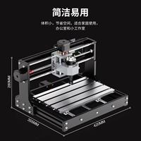 Nouvelle machine de découpe automatique CNC 3018 de haute précision pour le travail du bois et du plastique DIY
