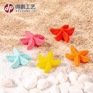 Mini-ornements en résine en forme d'étoile de mer, colorés, faits à la main, décoration d'intérieur, thème plage et océan, artisanat décoratif - Product Image 4