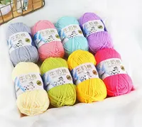 Charmkey - Milk Cotton Crochet Yarn