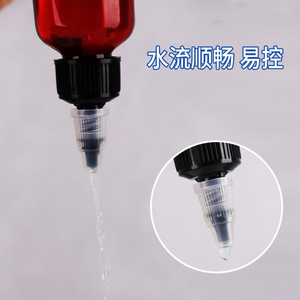 Botella de Plástico Marrón para Mascotas de 30ml 50ml 100ml, Botella Exprimible con Boquilla Dispensadora de Pigmento Líquido y Tapa para Uso Cosmético - Product Image 4