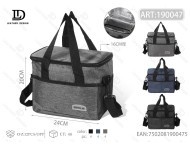 Borsa Termica Multifunzionale a Tracolla, Formato Piccolo in Nylon AHD 100043 - Product Image 1