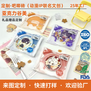 Acrylic Badge Holder 58mm Magnetic Display Case Anime Theme Gift Storage Cover Durable Customizable - Product Image 4