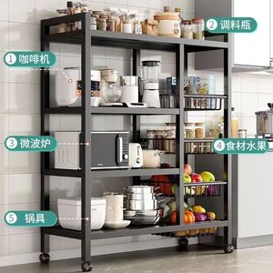 Multi Tiered Kitchen Storage <b>Rack</b> With Wheels For Microwave Oven And Utensils Home Use Standing Type Portable <b>Shelf</b> - Product Image 1